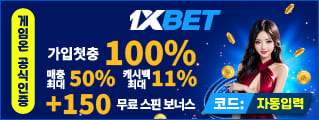 1XBET